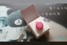 米兔儿童电话手表——用爱守护着你的宝贝图片