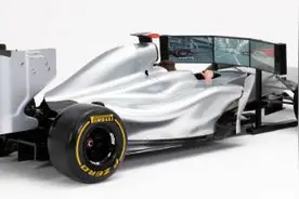 比奔驰S级还贵的游戏模拟器丨Intake图片