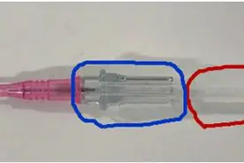 自制动脉穿刺小神器，你值得拥有！图片