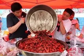 6月12日盱眙龙虾节你，准备好了吗？图片