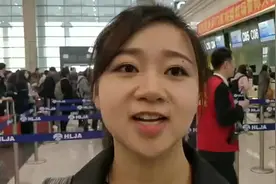 哈尔滨太平机场新T2将投用，美女提前体验视频封面