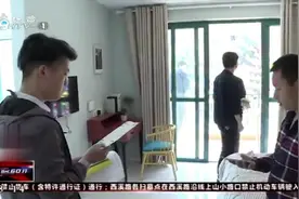 杭州余杭区人才公寓迎首批入住者，只要几百元就能住上精装房