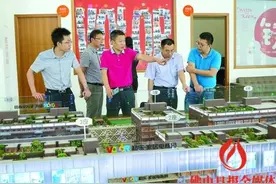 线上升级激活商贸之都活力图片