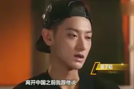 黄子韬的助理竟是聋哑人，网友知道真相后纷纷点赞视频封面