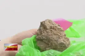 提醒：境外回国带土壤， 这个不能有！视频封面
