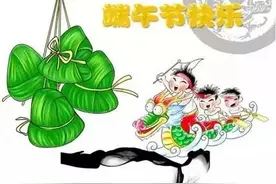 推广丨千呼万唤始出来，10元1G庆端午图片