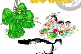 推广丨千呼万唤始出来，10元1G庆端午图片