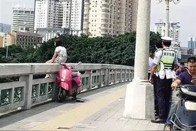 围观|女子扬言要从邕江大桥跳下 原因竟然是这样图片