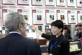 又来大人物了！诺奖得主看上中国弟子，还在杭州成立了工作站视频封面