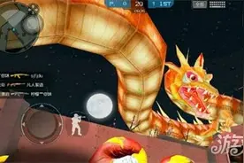 CF手游新年广场限时开启 王者制覇你敢来吗图片