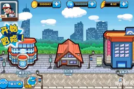 《口袋妖怪复刻》五大属性变化详解攻略图片