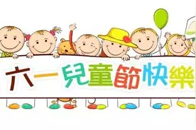 熊孩子表情包（笑点低者慎入！）图片