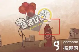 恶搞之王16-20关攻略 恶搞之王16-20关图文攻略图片