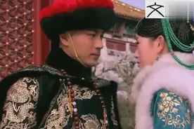 皇太极封海兰珠为大福晋，玉儿宫斗再告失败！视频封面