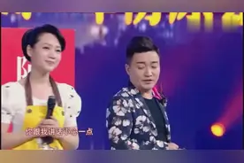 安徽卫视美女主持周进跨界演小品了……视频封面