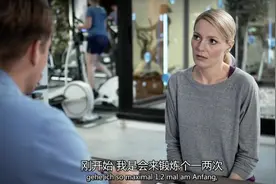 办完健身卡姐就后悔了，一年能去几次，三分钟热度视频封面