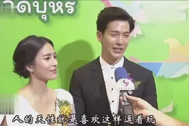 泰星push和女友jui11月份结婚，生孩子顺其自然视频封面