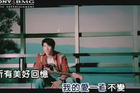 王力宏-我们的歌