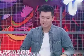 陈赫自曝单挑喝酒从来没输给过人类，直到遇见一个人视频封面