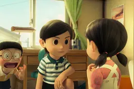 口袋中的暗影 幻之哆啦A梦（五） - 渡边清的赌局图片