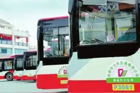 分享 | 在成都坐公交竟有7个不为人知的秘密，快来看！图片