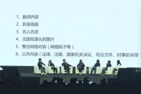 微信官方首度披露明确的原创规则！（最全干货）图片