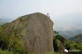 岑溪大隆凤凰山之游（一）图片