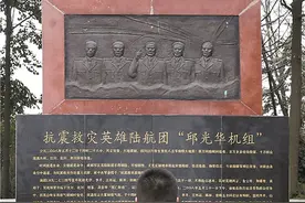 你爸妈就是我爸妈，你在天堂不要牵挂图片