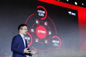 京东胡胜利：时尚没变，但时代变了图片