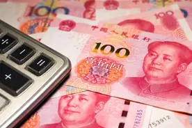 财政部直接向金融企业下禁令：不得要求地方政府违规提供担保图片