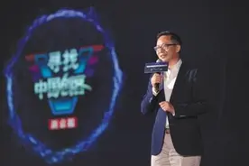 汪潮涌 一定要和投资的企业心贴心、手拉手图片