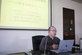 讲座︱周东平：佛教对中国传统法律的影响图片