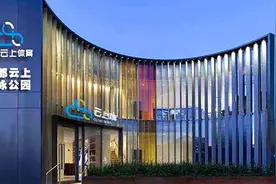 云上游泳馆推出恒温泳池 输送更多傅园慧图片