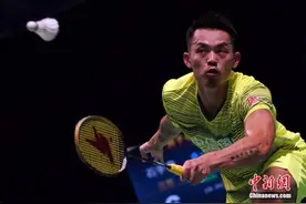 2018年羽毛球亚锦赛签表出炉 林丹李宗伟确认参赛图片