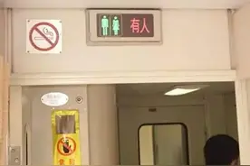 高铁上的便便都哪里去了，真的是“一泻千里”吗？图片