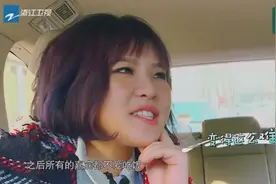 舒畅私人房屋首次曝光，房屋一角格外显眼，网友：一看就是本人的图片