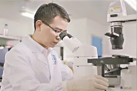 泡泡神奇药水 细胞返老还童图片