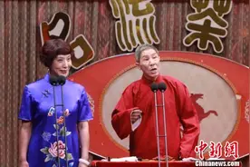 第九届中国曲艺节：天津传统“茶馆相声”火爆图片