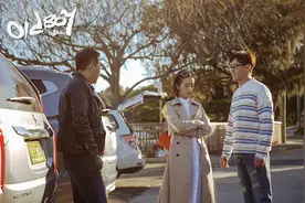 叶昕潘子都是他？《老男孩》魏巍演技老道图片