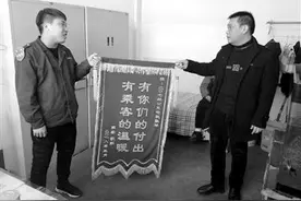 老人患脑萎缩嗜睡不醒走失两天 公交人员帮他回家图片