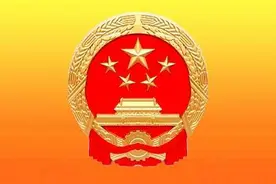 唐山市人民政府 关于市中心区部分道路实施禁止载货汽车通行措施的通告图片