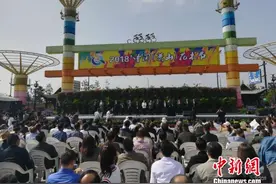 中国（萧山）花木节开幕 千余家企业聚杭州展行业风向图片