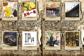 N年后，TA将是江湖上的一个传说！图片