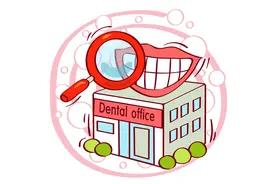 家用冷光美牙仪，小心美牙不成反伤牙图片