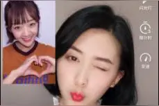 腾讯微视发布重要版本：首创歌词字幕、跟拍、美型功能，打通千万曲库图片