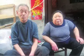 拾荒夫妻40年拾养9名弃婴，一墙奖状是孩子们回馈的礼物图片