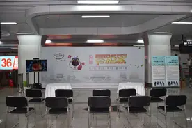 杭州地铁可以刷手机进站了，那么“过闸那些事儿”你都了解了吗？图片