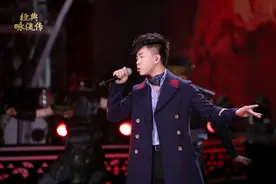 胡彦斌新曲央视首发《念奴娇》曲惊四座图片