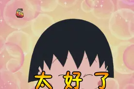 今日起重庆机场出示二维码就可以登机！图片