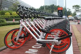 摩拜被美团收购后，用户的押金还能退吗？图片